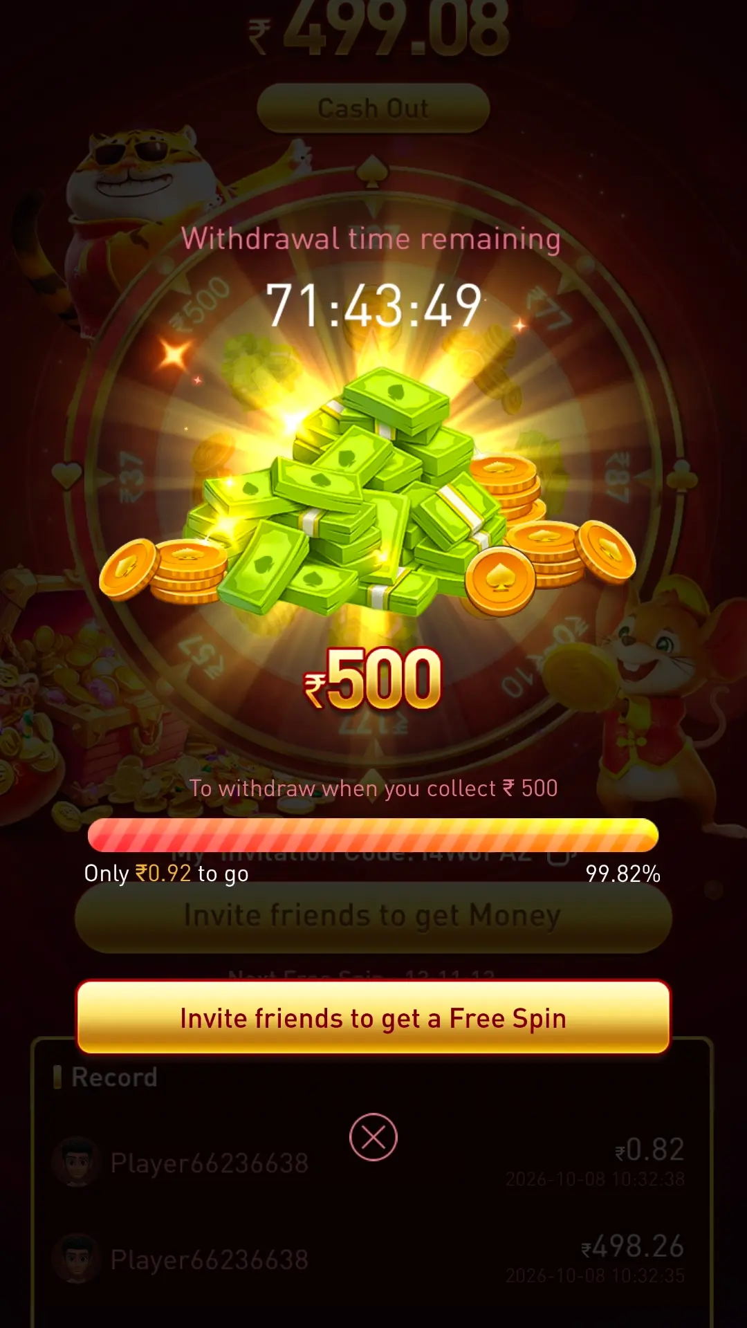 Au7 new game refferal bonus